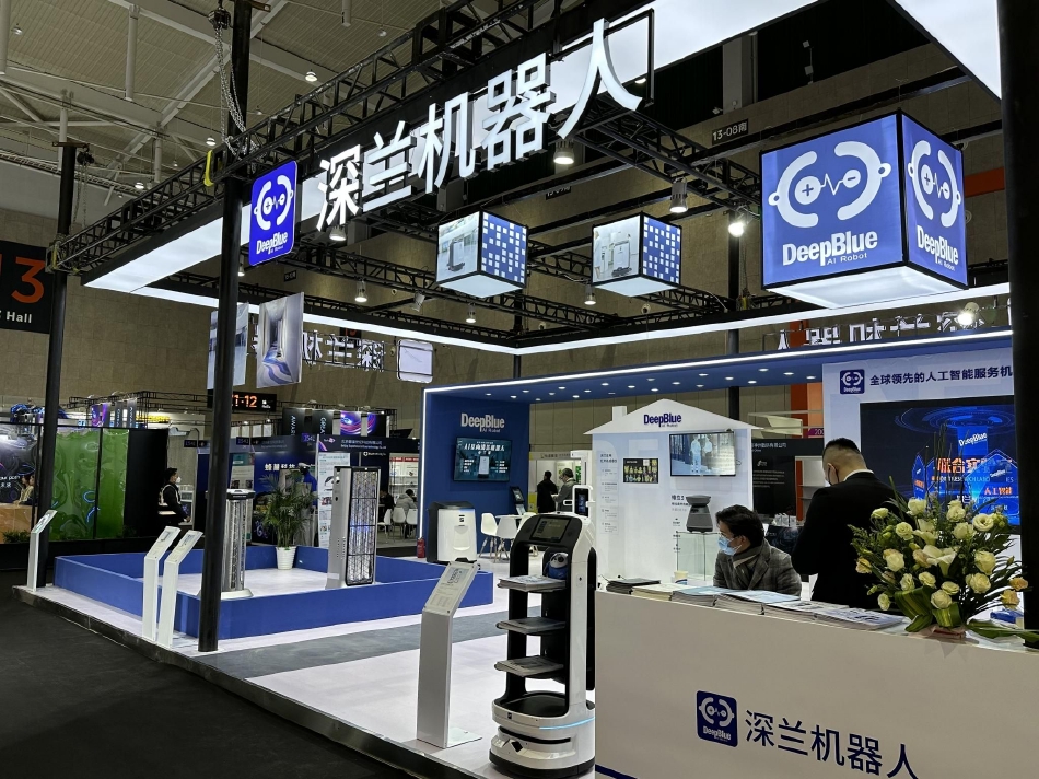 深兰机器人展台速览