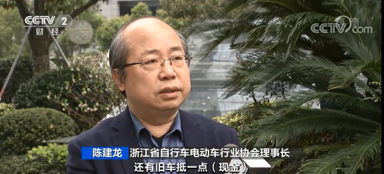 IT|多品牌电动自行车集体涨价 最高涨超1000元