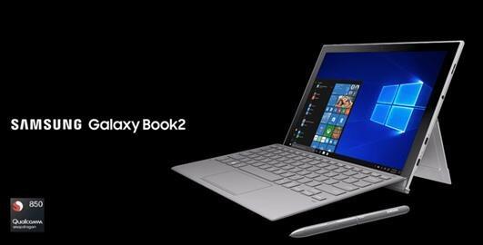 搭载高通骁龙850移动计算平台的三星galaxy book2(图片来自官方)