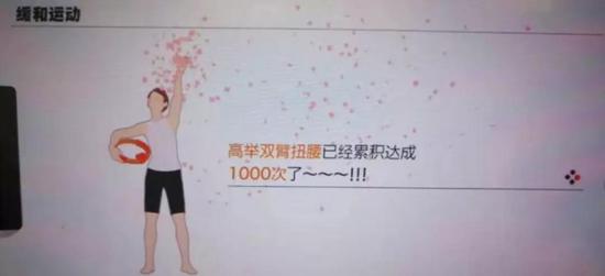 △全场撒花式鼓励