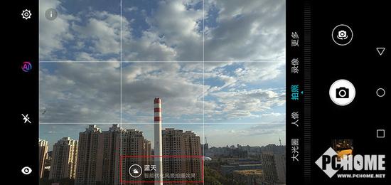 畅玩8c:荣耀畅玩8C评测 两天一充性价比无敌