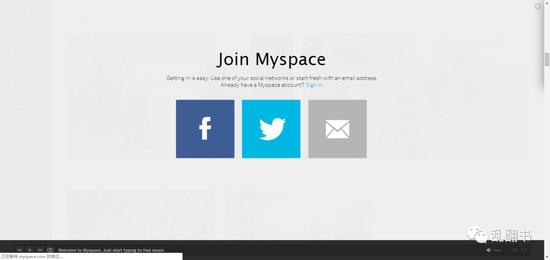 图：目前注册Myspace最醒目的就是通过Facebook的选项