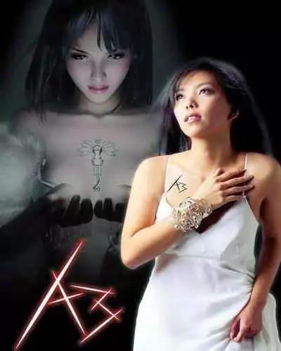 明星代言网游二十年,孙燕姿还是那个燕姿