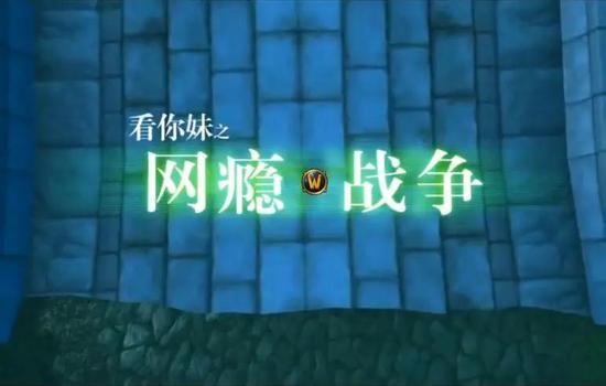 贾君鹏事件:十年前的今天,贾君鹏没有回家吃饭