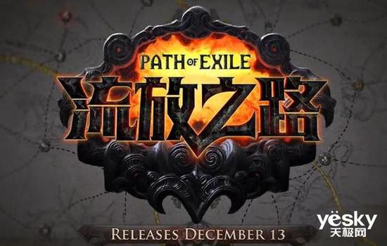 云游戏平台取代次时代主机？可能还没到时候