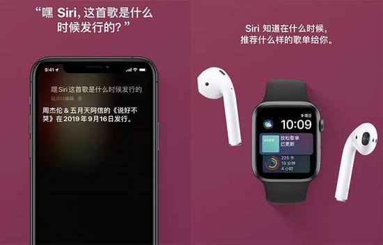 @10年买下28家AI公司，苹果的AI吸星大法！2020-07-27 10:31:090阅