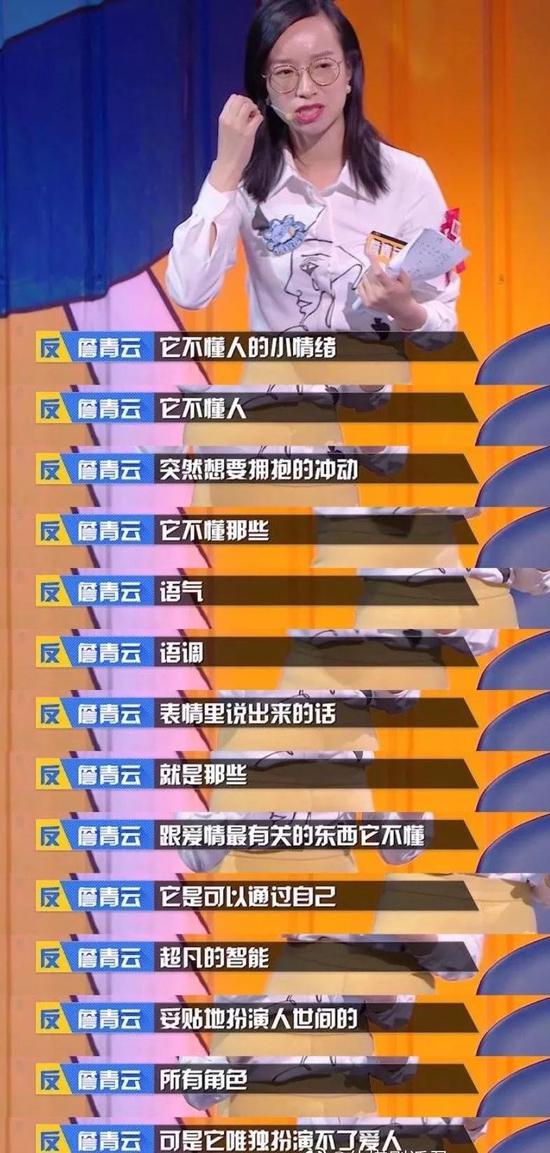 人工智能能让我们长生不老吗?