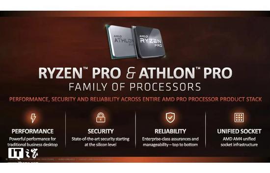 AMD速龙200GE、锐龙Pro商务处理器正式发布|AMD|处理器|速龙_新浪科技_新浪网