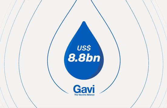 ▲ 2020年全球疫苗峰会上Gavi筹集88亿美元 图源：gavi.org