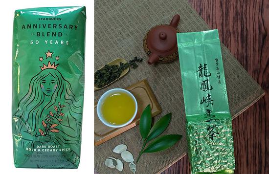 ▲ 星巴克 50 周年限量版咖啡豆包装（图左）和台湾高山茶包装（图右）