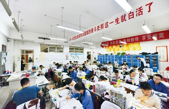 双减 政策风暴之下中国义务教育能否重新回到应有的平衡局面 双减 义务教育 新浪科技 新浪网
