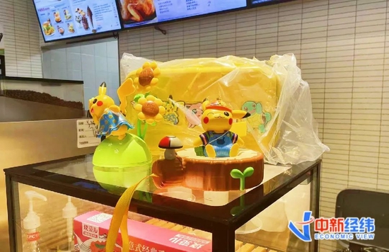 最新消息|魔性“可达鸭”刷屏后，二手价炒到1300块