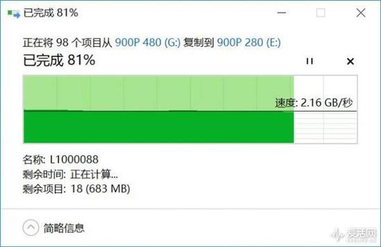 optane:一步封王秒杀所有 Intel傲腾900P SSD实测