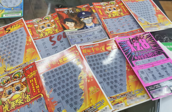 中奖的刮刮乐