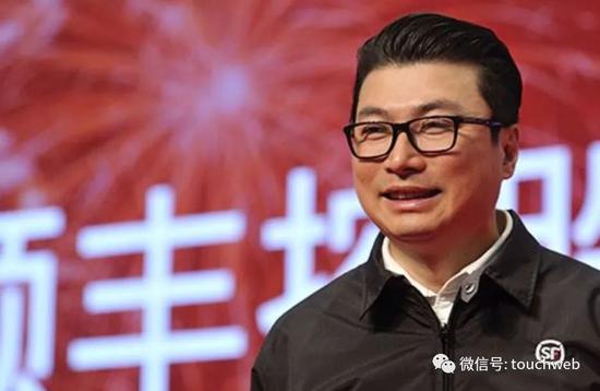 顺丰创始人王卫被曝斥资5亿港元买香港豪宅 身价超2千亿