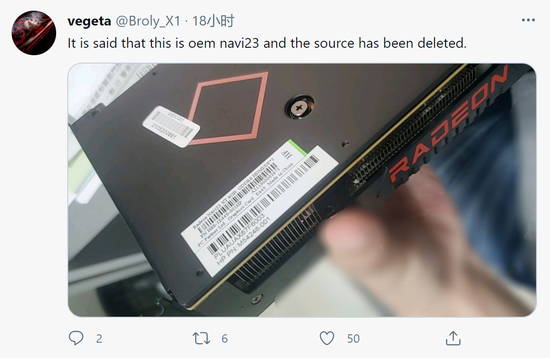 AMD RX 6600XT显卡渲染图曝光：8GB显存，单风扇