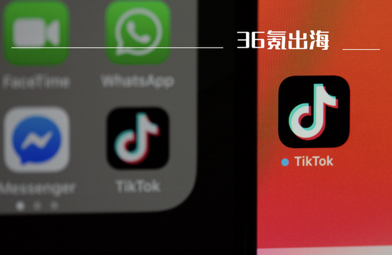 字节据传拟关闭电商平台Fanno，海外电商布局仅剩TikTok？