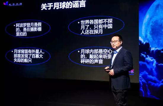 演讲嘉宾郑永春:《到玉环的背面看一看》