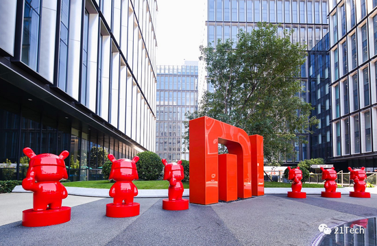 [新浪科技综合]亮点太多！回到2010年，雷军做了什么？新浪科技综合2020-08-12 09:18:040阅