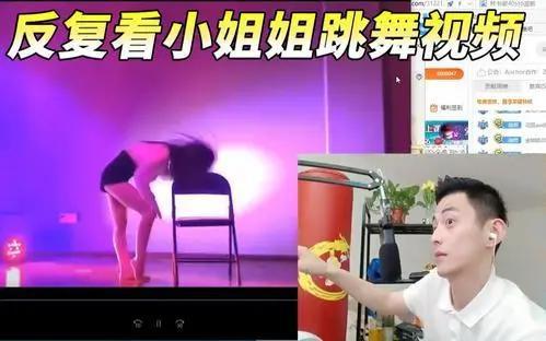 @斗鱼虎牙组“百亿美元”团，挡得住B站抖快吗？2020-08-12 10:12:350阅