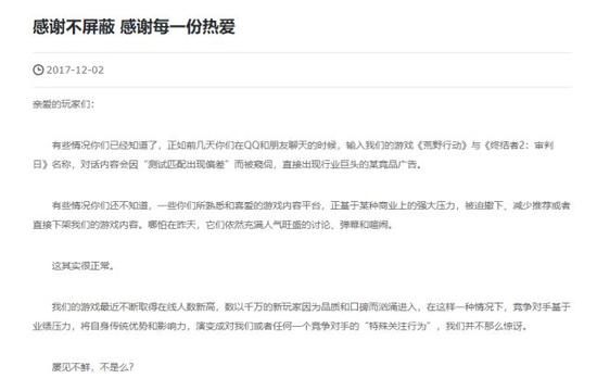 孩子们的战争:孩子间的游戏阵营战争,远比大人想的更残酷