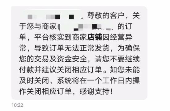 下载10个电商App后，我终于买到了5个口罩