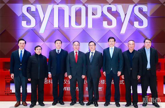 ▲新思科技武汉全球研发中心大楼落成仪式