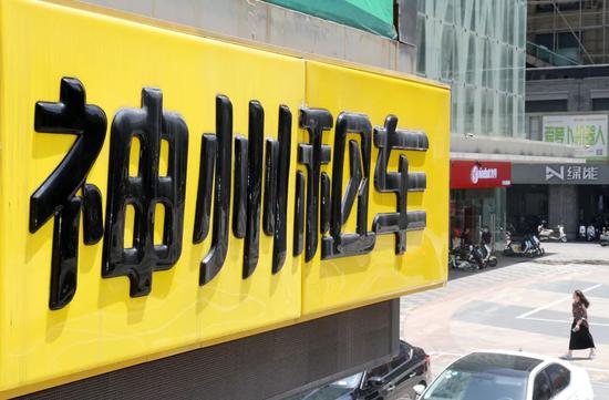 图片来源 / 视觉中国