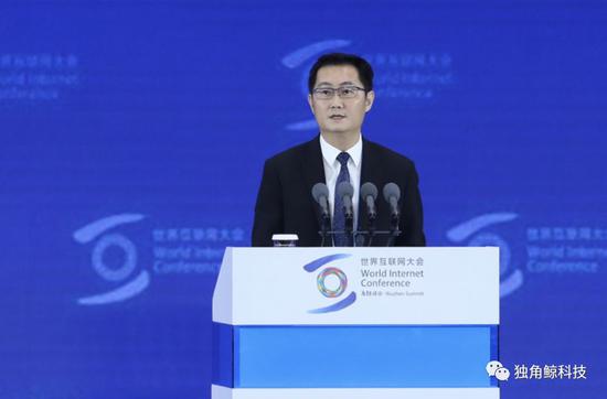 馬化騰:騰訊二十年來我一直如履薄冰