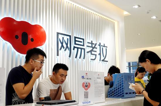 题图来自：视觉中国