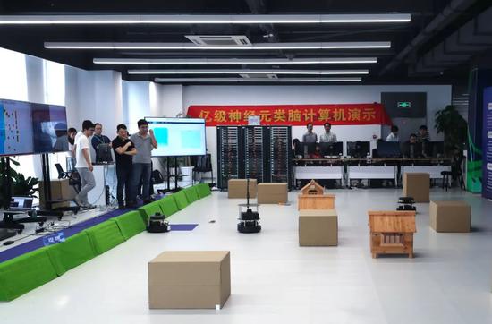 类脑计算机演示