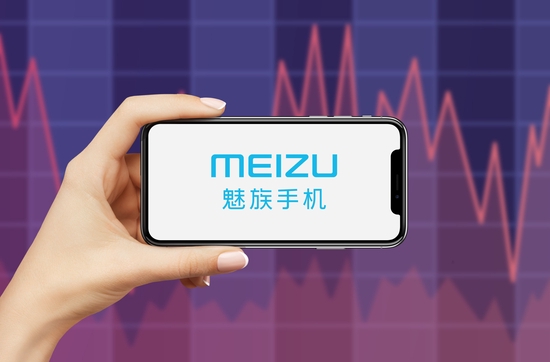 图说:6月13日,国家市场监督管理总局官网发布:湖北星纪时代科技有限公司(下称“星纪时代”)收购珠海市魅族科技有限公司(下称“珠海魅族”)股权案案件公示。