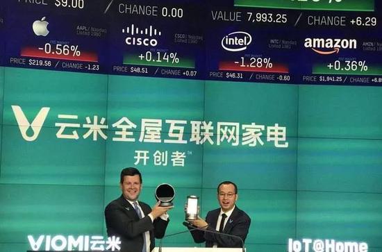 云米冰箱谁代工