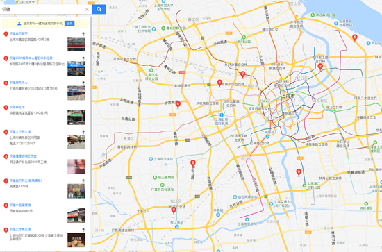 某地图网站搜索到的“权健”