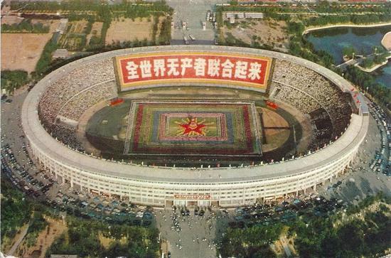落成于1961年的北京工人体育馆