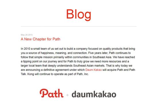 Path已死、朋友圈沉寂:私密社交里有着永恒矛盾