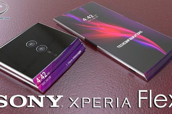 索尼Xperia Flex折叠屏（图：concept-phones）