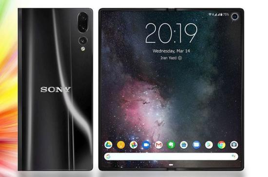 图：concept-phones