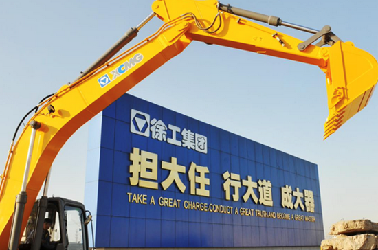 专访徐工董事长王民:混改,一定要把骨干团队“捆”到一起 | 大道直行