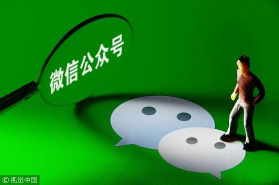 公众号之王:赚钱的生意堕落的内容