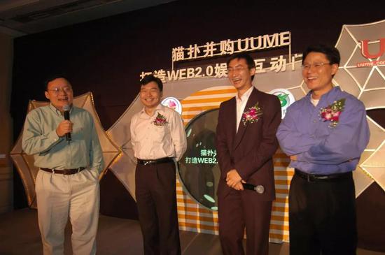 uume:“聪明人”陈一舟和人人网12年“消亡史” 2005年,陈一舟在猫扑收购UUME庆功宴上发言