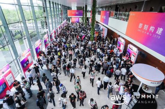 AWS技术峰会2019（上海站）在上海世博中心举行。