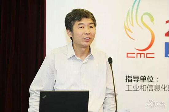 ▲紫光集团联席总裁、长江存储董事