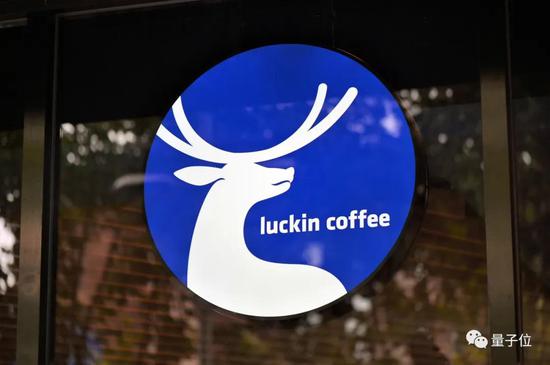 瑞幸今天生意特别好：“再不薅，羊毛就没了”