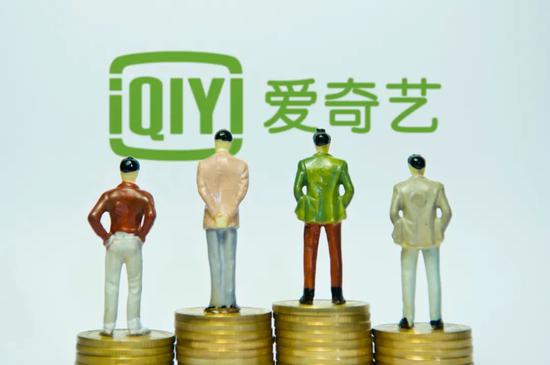 爱奇艺虽遭做空，机构依然给出信任票。图片来源 | IC photo