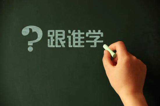 下一个瑞幸？被做空9次后，跟谁学陈向东：我不关心股价