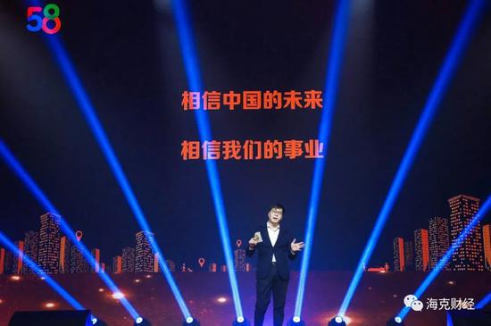 急于变现的58同城,没有新故事