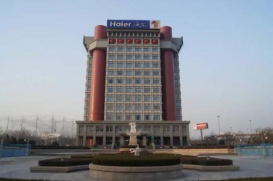 海尔工业园对应的易经四象