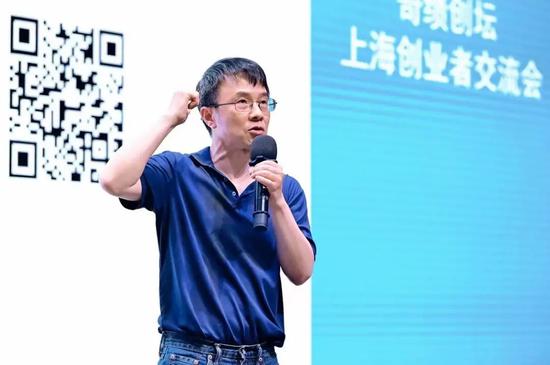 陆奇：从10000个创业项目里，看见中国的未来