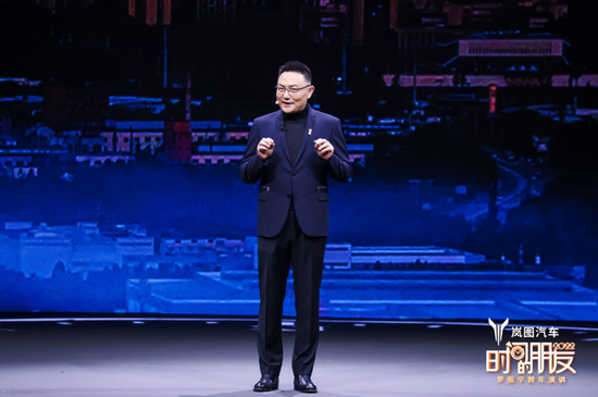 罗振宇2022年跨年演讲 图片来源:得到供图